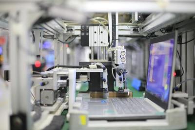 聯(lián)想引領(lǐng)智能制造 打造國(guó)家級(jí)示范基地與技術(shù)推廣新篇章